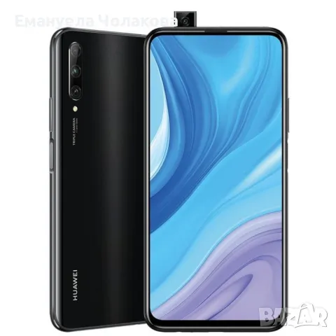 Huawei P Smart Pro 2019 , снимка 5 - Huawei - 48059284