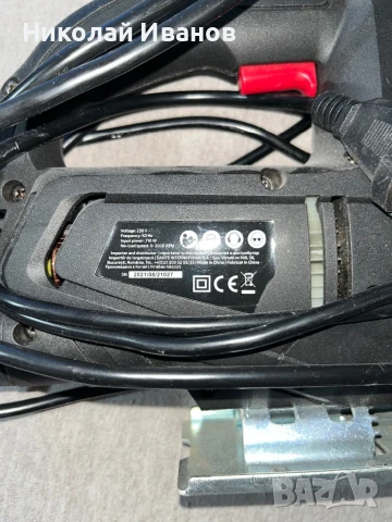 Прободен трион Steinhaus PRO-JS710, снимка 3 - Други инструменти - 51004695