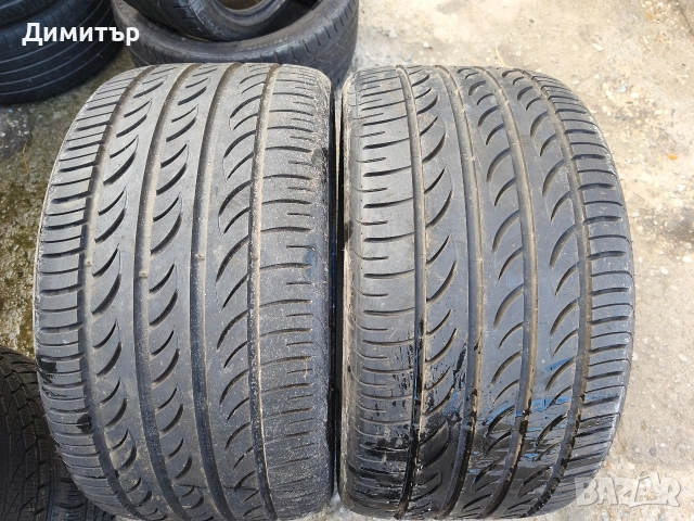 Гуми 315 25 22 Pirelli pzero nero gt