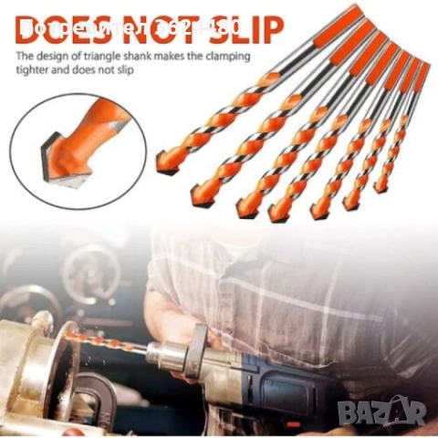 Професионален Комплект 7 Броя Свредла 4663, снимка 8 - Други стоки за дома - 52567429