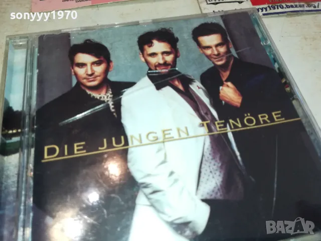 DIE JUNGEN TENORE CD-ВНОС GERMANY 3112241211, снимка 3 - CD дискове - 48504864