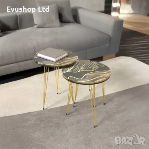 Комплект от 2 масички – Помощни маси с дизайн "SAFARI"