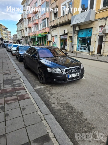 Audi a6 4.2 Quattro 