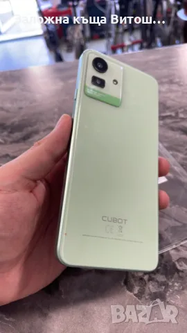 GSM Cobot Note 50 ( 256 GB / 8 GB ), снимка 6 - Други - 47129323