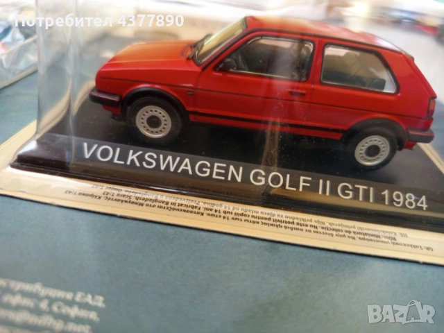 Volkswagen Golf II GTI 1984