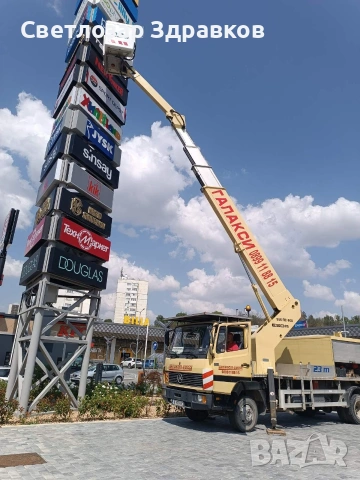 Автовишка под наем, снимка 6 - Услуги с автокран - 54196896