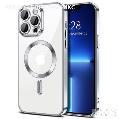 Кейс  iPhone 13 PRO MAX- Luxury Crystal MagSafe - Сребрист, снимка 1 - Калъфи, кейсове - 46087453