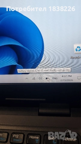 DELL LATITUDE 3310, снимка 4 - Лаптопи за работа - 53485741