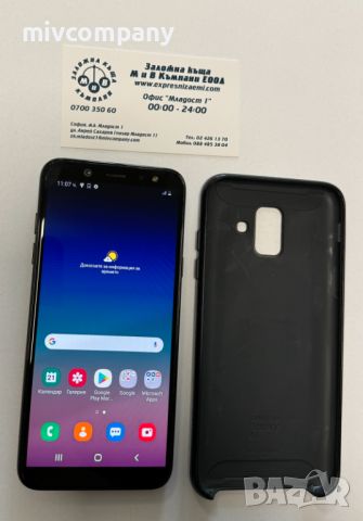 Samsung Galaxy A6 (2018), снимка 1