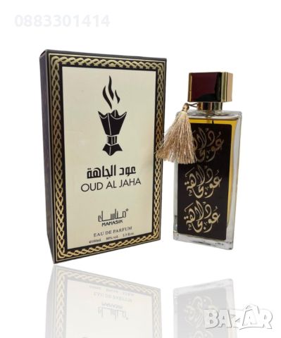 Оригинален арабски U N I S E X парфюм OUD AL JAHA by MANASIK, 100ML EAU DE PARFUM, снимка 1 - Унисекс парфюми - 46549955