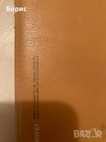 Huawei Y5 2019, отличен, като нов , снимка 10 - Huawei - 54160483