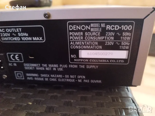  Denon RCD-100 , снимка 4 - Ресийвъри, усилватели, смесителни пултове - 49148588