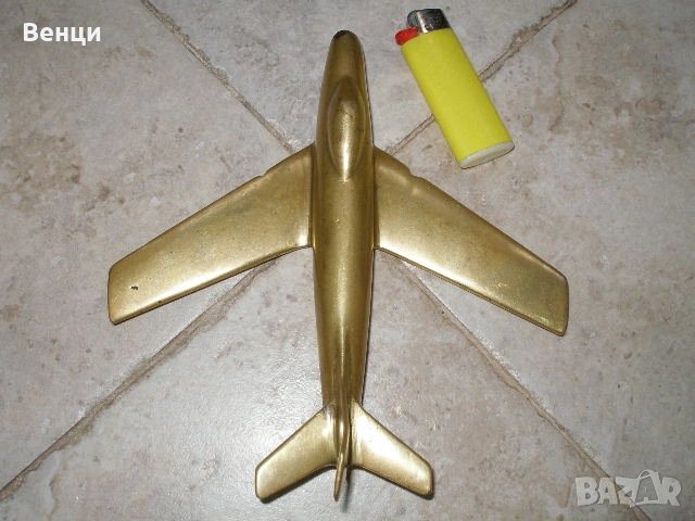 Бронзов Самолет