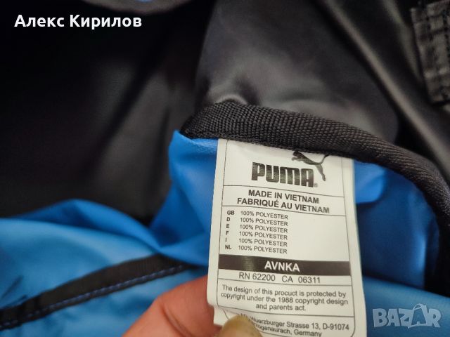 PUMA-спортен сак, снимка 4 - Сакове - 45947343