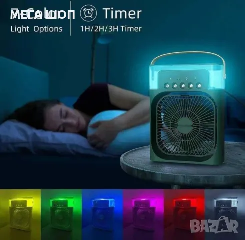 Преносим въздушен 3 в 1 охладител,овлажнител,вентилатор с LED резервоар за вода 600 мл., снимка 5 - Вентилатори - 50314587