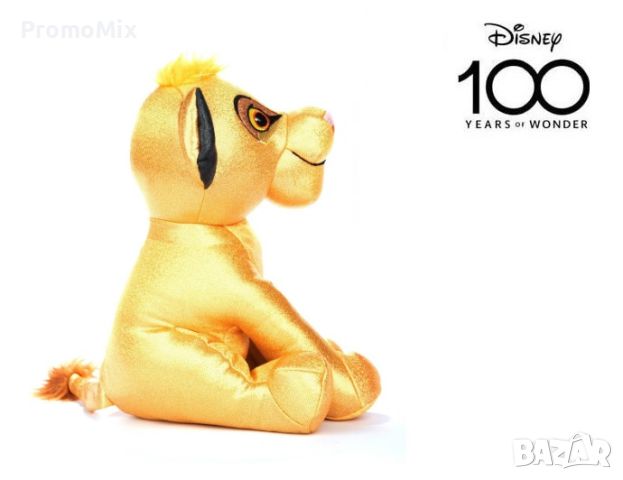 Детска играчка лъвчето Симба Simba Sambro Disney Collection 100 birthday limited 30см Музикална, снимка 4 - Плюшени играчки - 45871994