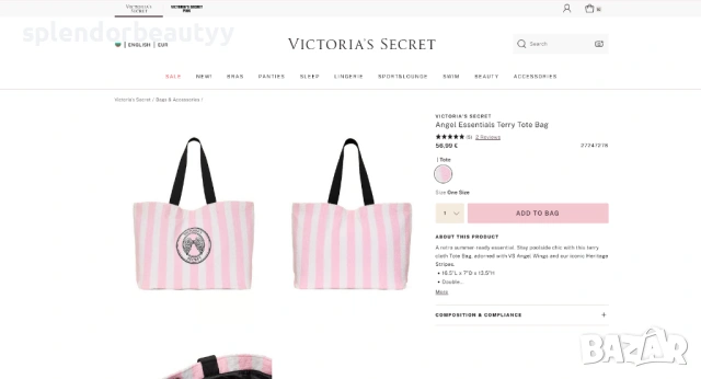 Victoria's Secret Angel Essentials Голяма дамска чанта, снимка 4 - Чанти - 54209552