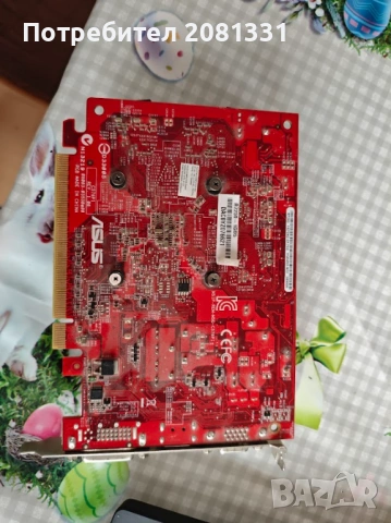 Видеокарта ASUS AMD Radeon R7 250 1GB GDDR5, снимка 2 - За дома - 53934427