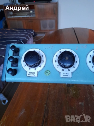 Старо магазинно съпротивление H.W.Sullivan, снимка 2 - Антикварни и старинни предмети - 53404910