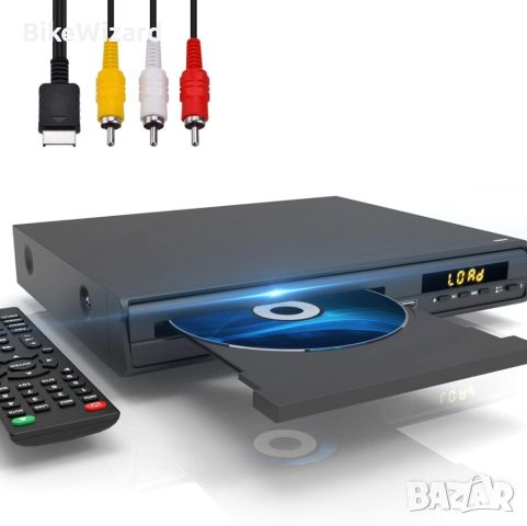 Maite DVD плейър HDMI AV порт USB ,вход за микрофон, поддръжка на NTSC PAL система, снимка 1 - Друга електроника - 46220156