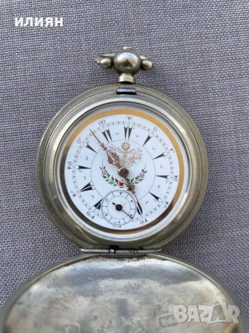 Джобен часовник. Османски. Турски. Английски. , снимка 4 - Антикварни и старинни предмети - 53759223