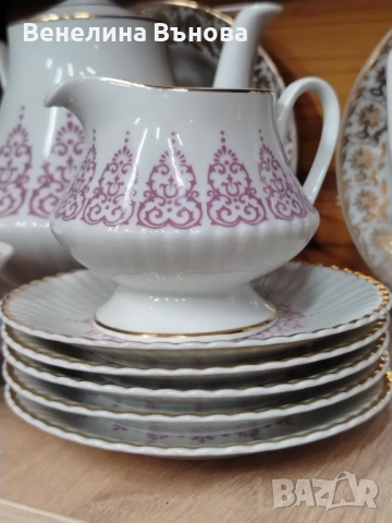 Нов Български сервиз , снимка 3 - Други - 51597511