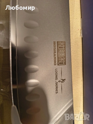 Нож HOSHANHO Nakiri 7 инча, японски готварски нож от високовъглеродна неръждаема стомана, , снимка 4 - Други - 53863852