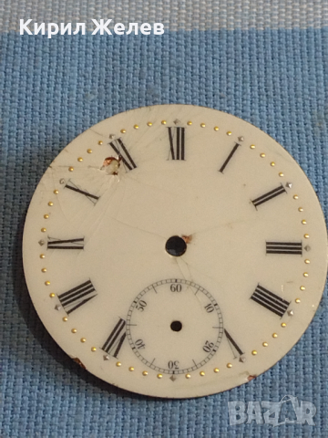 Керамичен циферблат за джобен часовник стар рядък за КОЛЕКЦИЯ ЧАСТИ 43614, снимка 2 - Антикварни и старинни предмети - 44969626