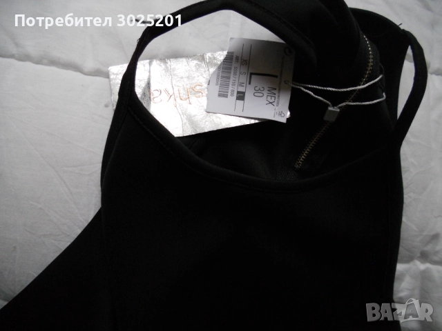 Нова Дамска Рокля   С М Л  размер на намаление ЗАРА, снимка 4 - Рокли - 51792071