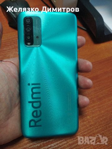 Xiaomi Redmi 9T , снимка 11 - Xiaomi - 45424991