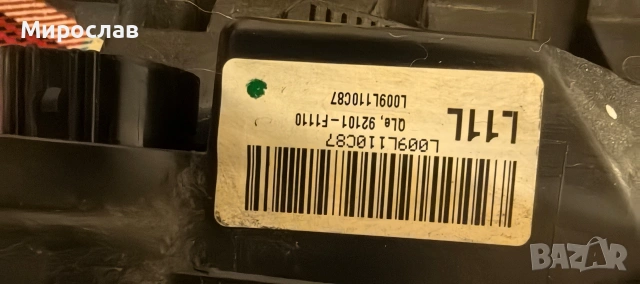 фарове фар лед ксенон, снимка 10 - Части - 39383167