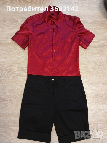 продавам дамски комплект 