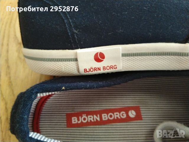 Дамски кецове Bjorn Borg, снимка 1 - Кецове - 45602204