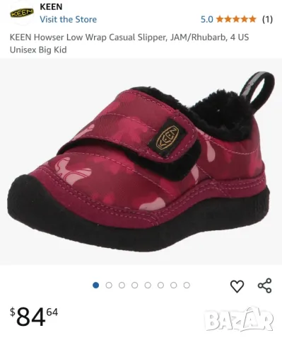 Keen (22 см.) , снимка 18 - Детски маратонки - 49312541