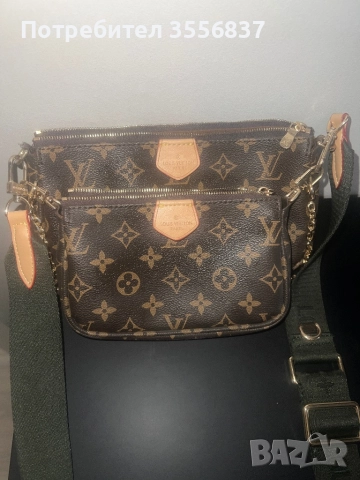 Чанти, снимка 6 - Други - 52740818