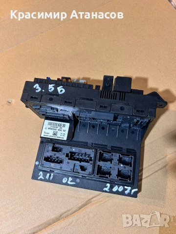 2115457601. Преден сам модул за Мерцедес Е-класа W211