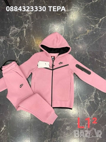 ДЕТСКИ дрехи #ТЕРА – стил и удобство за всяко дете, снимка 10 - Детски комплекти - 53207954