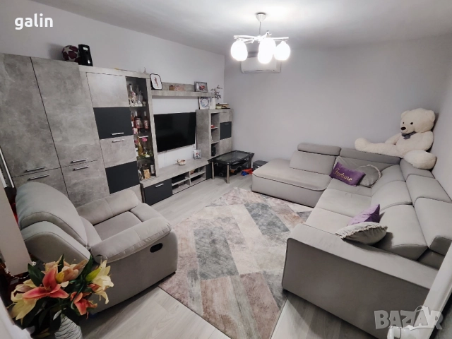 Къща на Царете , снимка 1