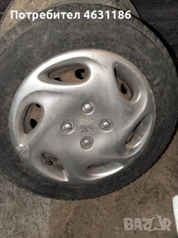 тасове 14цола за Пежо 