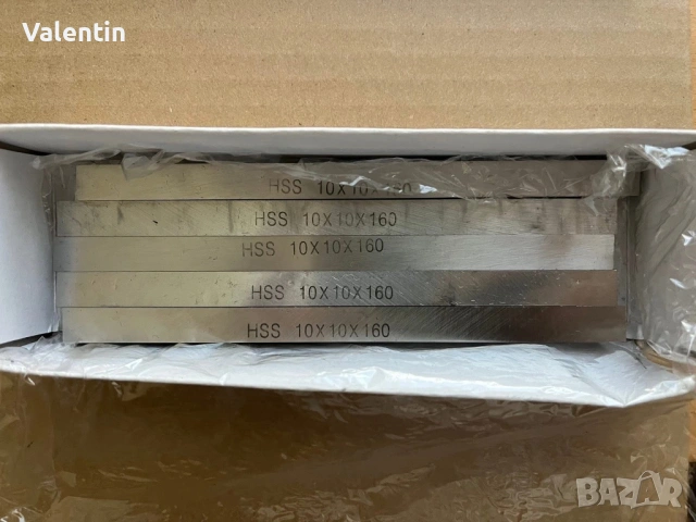 Кобалтови ножове/заготовки, снимка 4 - Други инструменти - 53053154