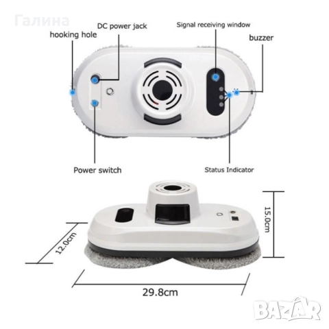 Робот за почистване на прозорци, снимка 4 - Друга електроника - 51949411