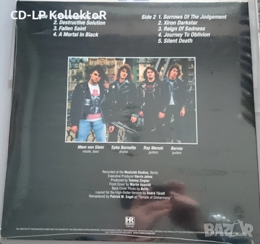 Нов Vinyl (Exumer - Possessed by Fire), снимка 2 - Грамофонни плочи - 51671631