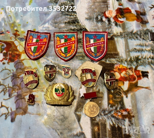 Военни значки и емблеми, снимка 4 - Колекции - 51551311