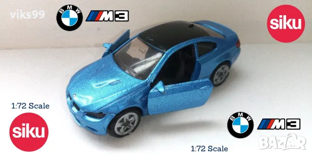 Siku BMW M3 Coupe Metallic Blue, снимка 1 - Колекции - 48248860