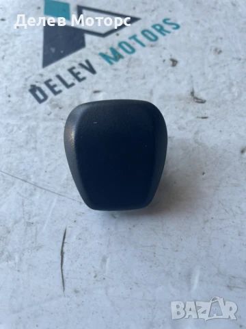 Сензор за слънчева светлина 972A1-K2100 от Hyundai I10 1.0 MPI, 67 кс., 5 ск., двигател G3LD, 3000км