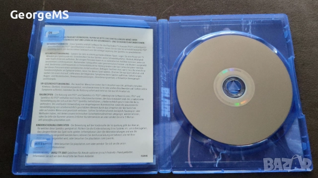 Stellar Blade [PS5], снимка 3 - Игри за PlayStation - 52751619