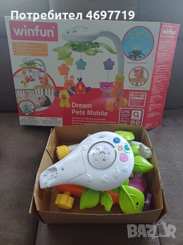 WINFUN Музикална въртележка с лампа прожектор , снимка 2 - Музикални играчки - 53340265