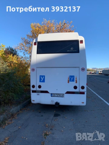 Шофьорски курс кат. D - 795 евро / 1554,88 лв. Промо цена от Учебни центрове България., снимка 2 - Шофьорски - 53756905