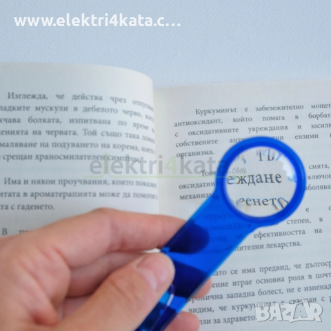 Книгоразделител с лупа, снимка 6 - Други - 52462330