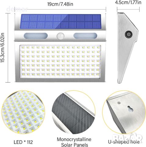 Соларна лампа TOTHDATE със сензор за движение, студена бяла светлина, 112 LED, IP65, 2200mAh, снимка 7 - Соларни лампи - 45795905